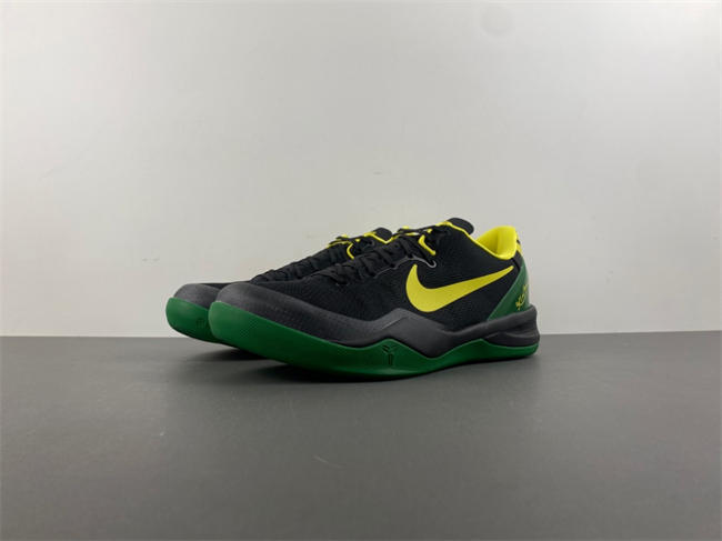 Nike Kobe 8 Pro HQ3138-800