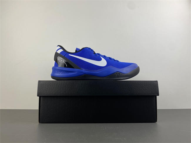 Nike Kobe 8 Pro SU24-FQ3548P