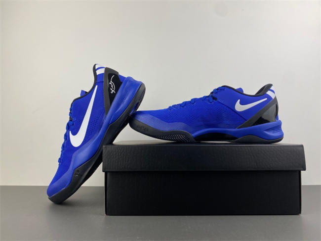 Nike Kobe 8 Pro SU24-FQ3548P