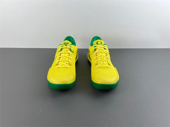 Nike Kobe 8 “OREGON DUCKS” PE PACK H023-HF7458