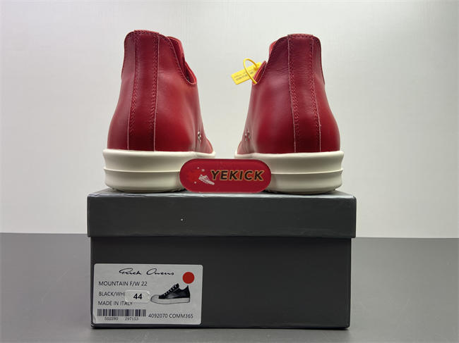 r1ck 0wens sneaker 32