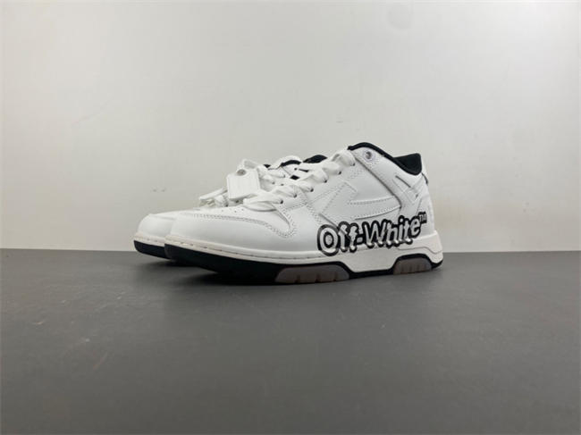 OFF-WHITE Out Of Office